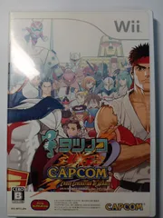 タツノコVSカプコン　クロスジェネレーションヒーローズ