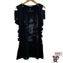 2025年最新】SEX POT ReVeNGeの人気アイテム - メルカリ