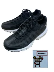 77.Nike Air Max 95 Black