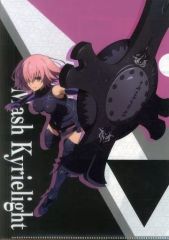 [중고] 클리어 파일 쉴더/매쉬 키리에라이트 A4 클리어 파일 [Fate/Grand Order - 절대 마수 전선 바빌로니아-×세가] UFO 캐쳐 플레이 특전
