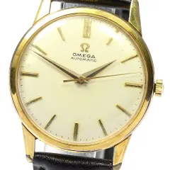 2024年最新】omega 552の人気アイテム - メルカリ