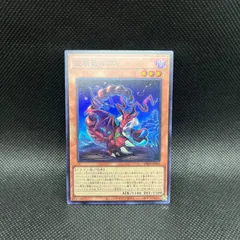 アルザリオン ファイメナ ムルル セット 遊戯王 アルザリオン ファイメナ ムルル セット 遊戯王