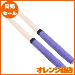 2025年最新】太鼓の達人 マイバチ 朴の木の人気アイテム - メルカリ