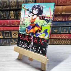 2025年最新】魔法少女特殊戦あすかの人気アイテム - メルカリ