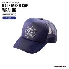 Item thumbnail for item ebeff87e-de9f-4780-b1e4-c384350ab465