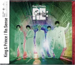 King&Prince 通常盤初回プレス RE:Sense