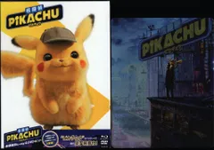 外国映画Blu-ray Ama）映画 名探偵ピカチュウBlu-ray&DVDセット 豪華版 スチールブック付