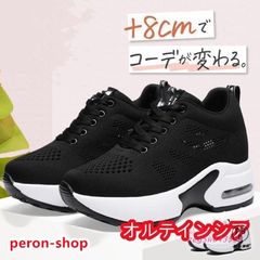 エレガンスブラウス ホワイト 袖がポイント V襟 パーティー 改まった席にクリックポストで発送可ほっそり効果大20代30代40代50代 エレガンスブラウス ホワイト 袖がポイント V襟 パーティー