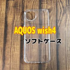 Item thumbnail for item 588335bd-a8ff-4096-85a8-5edb0f590216