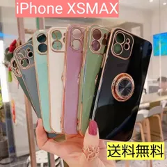 2023年最新】iphonexsmaxケースの人気アイテム - メルカリ