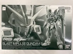 MG ブラストインパルスガンダム 新品未開封 MG 1/100 ブラストインパルスガンダム│株式会社BANDAI