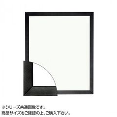 Item thumbnail for item 68e488f9-f34e-4abc-abed-4e85faad424a