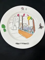 2024年最新】マンハッタナーズ 皿の人気アイテム - メルカリ