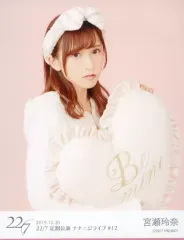 宮瀬玲奈チェキセット 2025年最新】宮瀬玲奈の人気アイテム - メルカリ