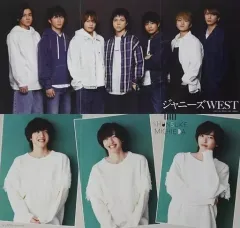 【中古】ポスター 両面スペシャルピンナップポスター(三つ折) ジャニーズWEST(WEST.)/道枝駿佑(なにわ男子) ちっこいMyojo 2021年4月号 綴じ込み付録 