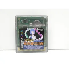 新世紀エヴァンゲリオン 麻雀補完計画　ゲームボーイカラーソフト ふるいちオンライン - ゲーム/ゲームボーイ/新世紀