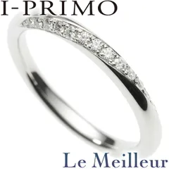 美品】I-PRIMO アイプリモ ダイヤモンドリング鑑定書あり7号