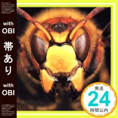 MUCC シングルCD16枚 +DVD(初回)は9枚 ステッカー付 V系 ムック MUCC ムック ハイデ [初回生産限定盤] CD DVD - メルカリ