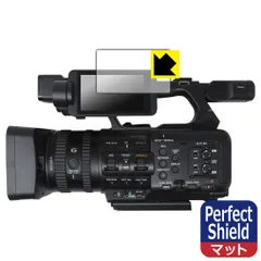 【新品・未使用】新品ソニービデオカメラ HXR-NX80+充電器豪華セット！！ 新品・未使用】新品ソニービデオカメラ HXR-NX80+充電器豪華