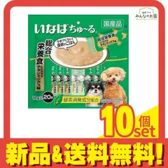 いなば ちゅ〜る(ちゅーる) 犬用 総合栄養食 とりささみ チキンミックス味 14g× 20本入 10個セット まとめ売り
