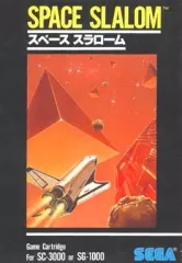 SEGA - 動作品 超レアゲーム セガ スペーススラローム SG-1000,SC-3000用 動作品 超レアゲーム セガ SG-1000,SC-3000用 スペース