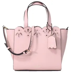 ケイトスペード バッグ katespade スムースレザー マグノリア ストリート アイレット ミニ カッティング パンチング 刺繍 スカラップ フリル キーリング付 2WAY ショルダー ハンドバッグ ライトピンク×メタリックブラッシュ WKRU5881