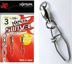 ビシ鉛 100ｍ 鉛4号間隔31cmよつあみスーパートップ100号4.83kg ビシ鉛 100m 鉛4号間隔31cmよつあみスーパートップ100号4.83kg