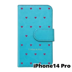 【新品未使用】 iPhone14 Pro 手帳型スマホ ケース ハート柄 (カバー色ブルー×ボルドー柄) ドット シンプル おしゃれ カード収納 PUレザー flip2-ip14pro-bl-20080