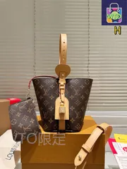 【今日特価】LV (Louis Vuitton) All in BB トートバッグ プレミアムデザイン-WTO輸入1