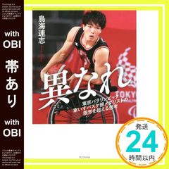 Item thumbnail for item d7e9ef68-6091-4ea7-9876-6d6128249911