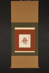 dds1145 美品 掛け軸 関牧翁作 達磨図 臨済宗天竜寺住職 群馬の人