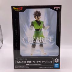 未開封　ドラゴンボールZ　CLEARISE　孫悟飯（グレートサイヤマンver.)Ⅱ　プライズ　フィギュア　バンダイ　バンダイナムコ　バンプレスト