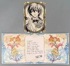 2025年最新】グラブル ホワイトデーの人気アイテム - メルカリ