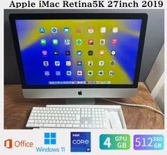 「美品セール」Apple iMac Retina5K 27inch 2019/CPUi9 3.6GHZ/GPU4GB/32GB/SSD512GB/office2024/Windows11/CJ512