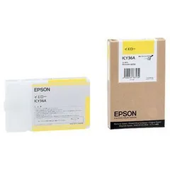 2023年最新】EPSON PX-6500の人気アイテム - メルカリ