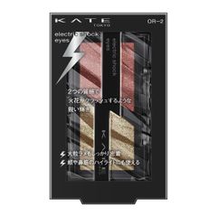数量限定 KATE(ケイト) 粉末 エレクトリックショックアイズ OR-2【クラッシュブロンズ】 2グラム (x 1)