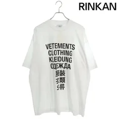 2024年最新】ヴェトモン 通常商品 Tシャツの人気アイテム - メルカリ