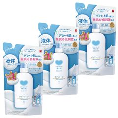 カウブランド 無添加 ボディソープ 詰替用3P