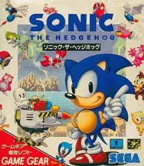ゲームギア用ソフト『Gソニック』 Yahoo!オークション -「gソニック ゲームギア」の落札相場・落札価格