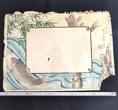 彩色◆引札◆鯉画 半山銘 落款有り 明治時代 引札 チラシ 広告 時代物 錦絵 浮世絵 UKIYOE アンティーク コレクション 木版 骨董 古美術 和本 古書