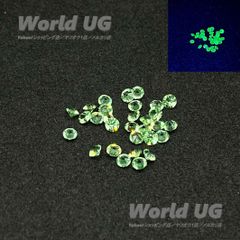 ウランガラス ルース ラウンドカット 緑 3mm 10粒