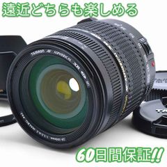 美品 Canon Lens 50mm F1.2 L39 キャノン #8926 美品 Canon Lens 50mm F1.2 L39 キャノン #8926 2025年最新