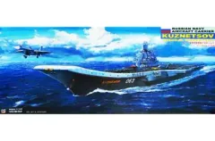 2026年最新】アドミラル・クズネツォフの人気アイテム - メルカリ