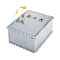 Item thumbnail for item 97ac82fe-6366-4080-82f4-126c7a7b5e44