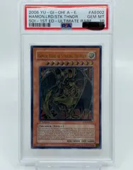 遊戯王 psa10 降雷皇ハモン アジア レリーフ　極美品 旧アジア レリーフ 遊戯王 降雷皇ハモン Hamon PSA10 英語 1st