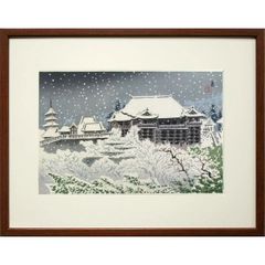 仏画(額付き) 楽天市場】浄土真宗・西本願寺派【掛軸：もくらん金本紙 本尊