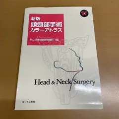 2025年最新】川端_一嘉の人気アイテム - メルカリ