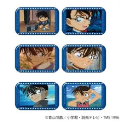 【新品・公式】名探偵コナン スクエア缶バッジコレクション／江戸川コナン 【BOX／6パック入り】 公式グッズ colleize