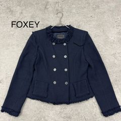 美品】FOXEY フォクシー ノーカラー ツイード ジャケット ネイビー 40
