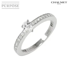 2025年最新】ショーメ chaumet 指輪の人気アイテム - メルカリ